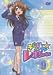 きらりん☆レボリューション STAGE 9 [DVD]