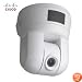 Business Ptz Internet Camera W