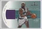 2002-03 Upper Deck MVP Materials Warm Up #BDW - Baron Davis