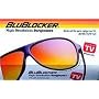 Blublocker Original Style - Sunglasses - As Seen On TV Product