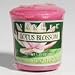 Lotus Blossom - Box of 18 Wrapped Votive's