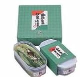 【1月7日出荷開始】ねこしま 広島菜漬小分けセット 【新漬600g×2】
