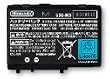 任天堂 DSLite 純正品バッテリ USG-003 (バルク品)