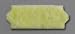 Motor Filter. Eureka Part #70082