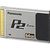 Panasonic AJ-P2E064XG 64GB E-Series P2 Solid State Flash Memory Card