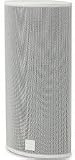 Boston Acoustics Bravo II - Speaker - 2-way - white