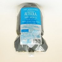 グランデックス （アルティゾラ） ヘアマスク U やわらか髪用 500g カートリッジタイプ