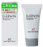ドクターエルウィン アクネトリートメントジェルMD
