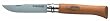 Opinel Knives No.5 To No.9