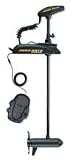 MinnKota Terrova 80 Bowmount Trolling Motor with Foot Control (80-lb Thrust, 60"Shaft)