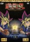 Yu-Gi-Oh: Season 2 V.9 - Awakening the Evil [VHS]