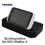 Produkt-Bild: Dockingstation (USB) (Modell:Landscape) inkl. Netzladeger&auml;t f&uuml;r HTC Wildfire S (white Box)