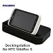 Dockingstation (USB) (Modell:Landscape) inkl. Netzladeger�t f�r HTC Wildfire S (white Box)