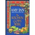 The Kitchen God's Wife