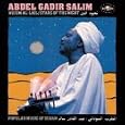 Nujum Al-Lail/Stars of the Night