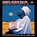 Nujum Al-Lail - Stars of the Night