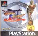 Revue Sony  / Breath Of Fire 3