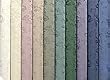 [Itm] 102"W x 84"H, Aspen [Acsry To]: Ivy Mist Cubicle Curtain - 102"W x 84"H, Aspen
