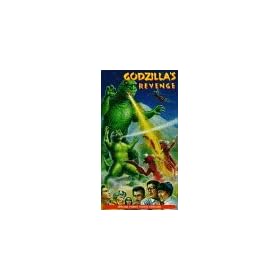 Minya: The Son of Godzilla [VHS] [Import]