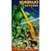 Godzilla's Revenge [VHS]