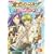 �R�~�b�N ���F�̃R���_ �J�[�j�o��(2) (Koei game comics)