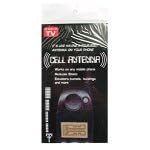 Wireless Technologies Universal Internal Antenna Booster