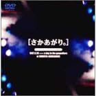���������� [DVD]