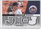 2009 Upper Deck UD Game Jersey #GJJM - John Maine