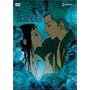 Paradise Kiss, Vol. 1