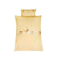 Julius Z�llner 8500010064 - Herzb�r Vanille Bettw�sche, 80 x 80 cm / 35 x 40 cm