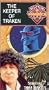 Doctor Who - The Keeper of Traken [VHS]