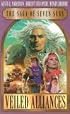 Saga of Seven Suns, The: Veiled Alliances (The Saga of Seven Suns)
