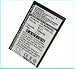 Electronics : Extended Life Battery for Blackberry Bold 9000 Bold 9700 (1500mah)