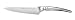 Kitchen & Housewares : Kershaw 7700 Series 5-Inch Utility Knife