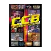 C-C-B メモリアルDVD-BOX