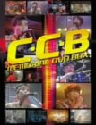 [画像] C-C-B メモリアルDVD-BOX