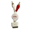 Scoobee iPod RCA stereo retractable cable - white