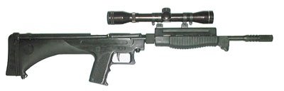 Tech Force Model 66 Tactical Pellet Gun- .177 Cal, 750 FPS