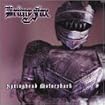 Springhead Motorshark