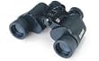 Bushnell Falcon 7x35 Binoculars with Case