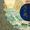 Top 15 world music CDs
