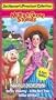 Mother Goose: Mary Had a Little Lamb [VHS]