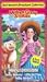 Mother Goose: Mary Had a Little Lamb