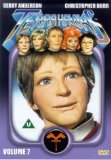 Terrahawks