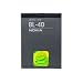 Nokia Akku 1200 mAh BL-4D f�r N97 mini