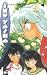Book Inu Yasha 09.