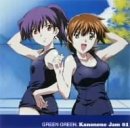 ���꡼�󥰥꡼���襢��Х��Kanenone Jam01��