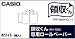�������׻��� RY-100�ѥ�����ڡ��ѡ� �ۥ磻�� TRP-5840HCLX3