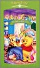 くまのプーさん/プーさんのおひっこし【日本語吹替版】 [VHS]