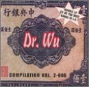 Dr. Wu 2000